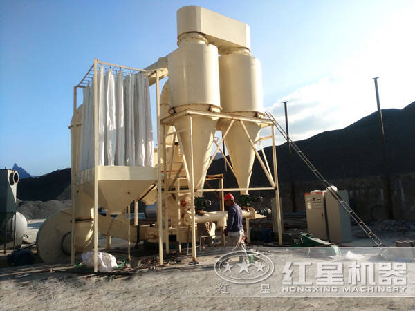 高嶺土磨粉機現場圖 高嶺土磨粉機現場圖