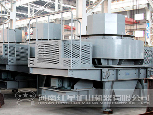 沖擊式制砂機 沖擊式制砂機