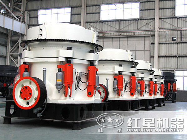 高嶺石圓破碎機:多缸液壓 高嶺石圓破碎機:多缸液壓