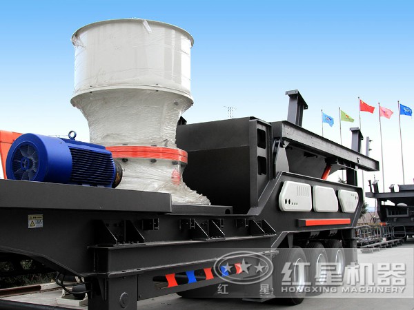 車載碎石機(jī)配圓錐破 車載碎石機(jī)配圓錐破