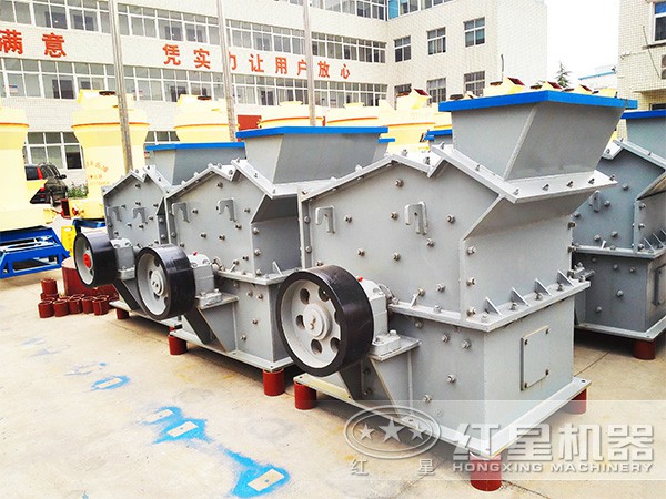 錘式破碎機(jī) 錘式破碎機(jī)