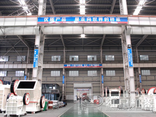 1320、1520反擊式破碎機(jī)廠家