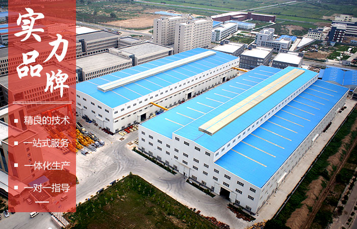 鐵礦石細(xì)碎機廠家 鐵礦石細(xì)碎機廠家