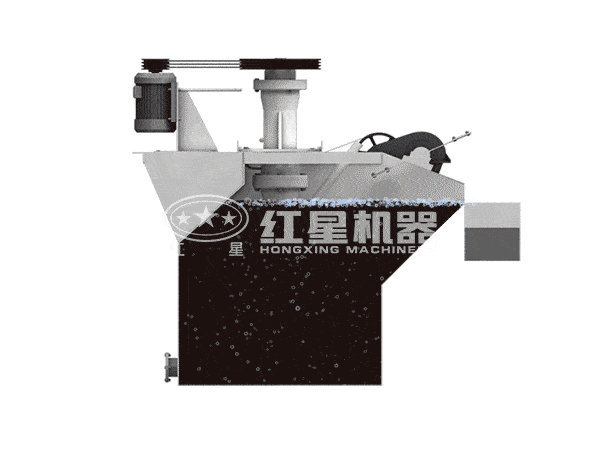 浮選機(jī)工作原理 浮選機(jī)工作原理