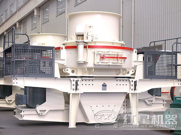HVI制砂機 HVI制砂機