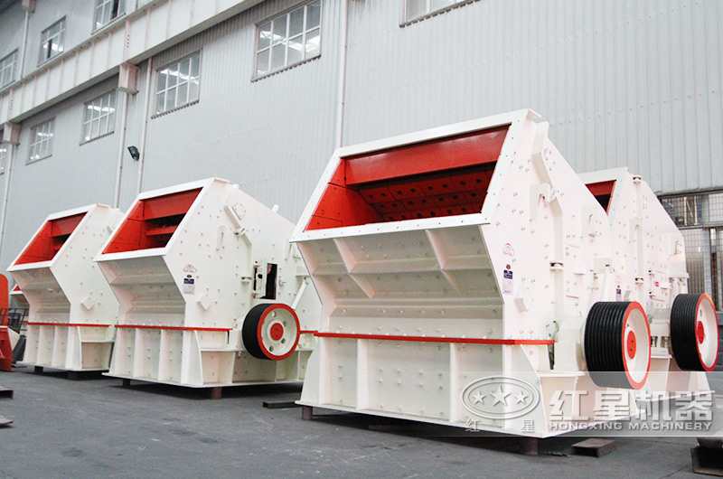 多種型號反擊式破碎機 多種型號反擊式破碎機