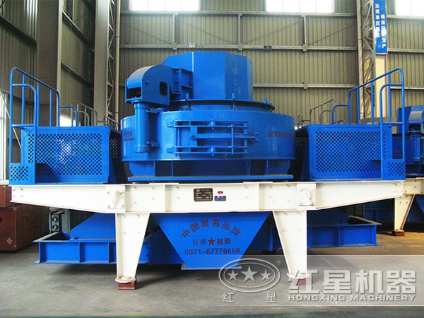 vsi制砂機(jī) vsi制砂機(jī)