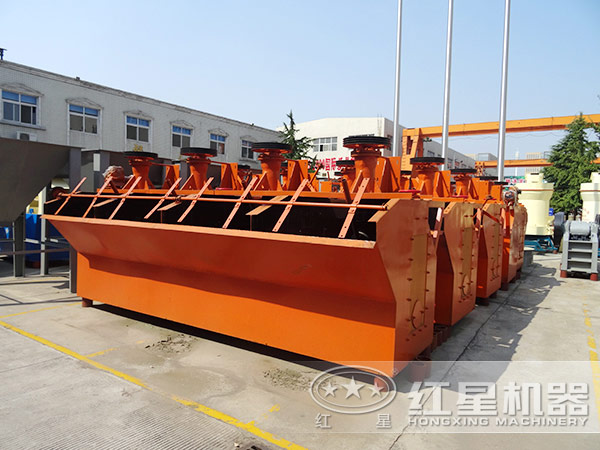 bf浮選機廠家 bf浮選機廠家