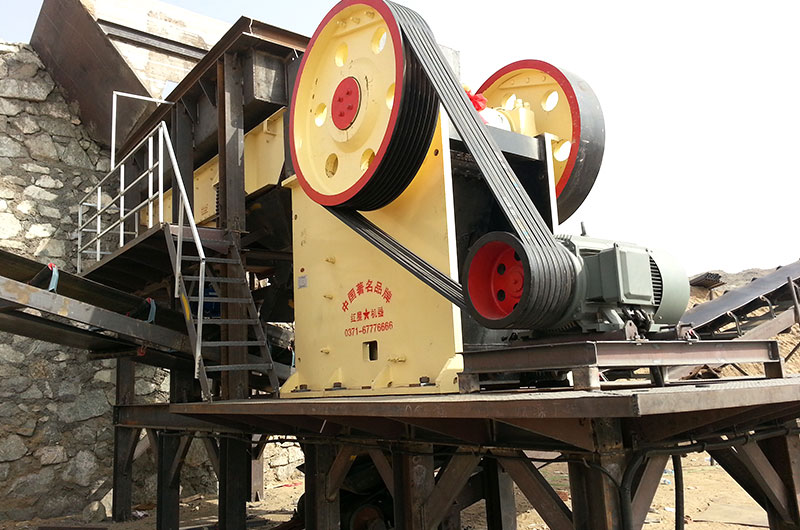 河南煤礦破碎機工作現(xiàn)場 河南煤礦破碎機工作現(xiàn)場