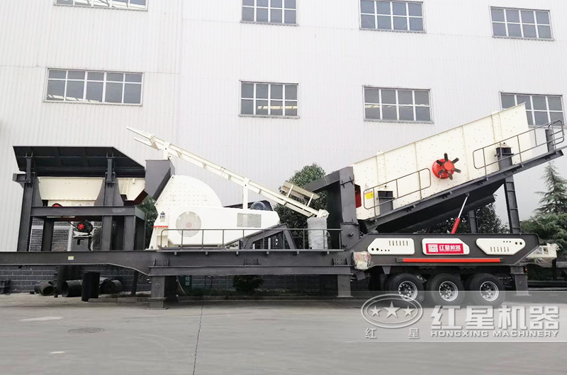 大型移動(dòng)破碎站：配重錘破，一次成型，流動(dòng)作業(yè)