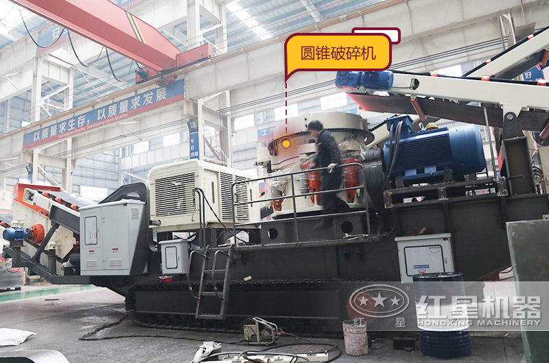 流動磕沙機(jī):配圓錐破碎機(jī) 流動磕沙機(jī):配圓錐破碎機(jī)