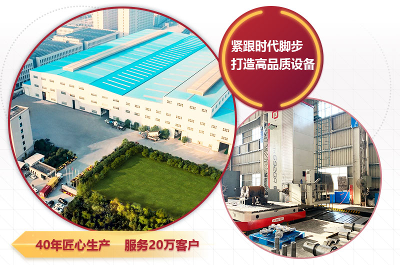 紅星規(guī)模化生產(chǎn)廠房,技術(shù)精湛 紅星規(guī)模化生產(chǎn)廠房,技術(shù)精湛