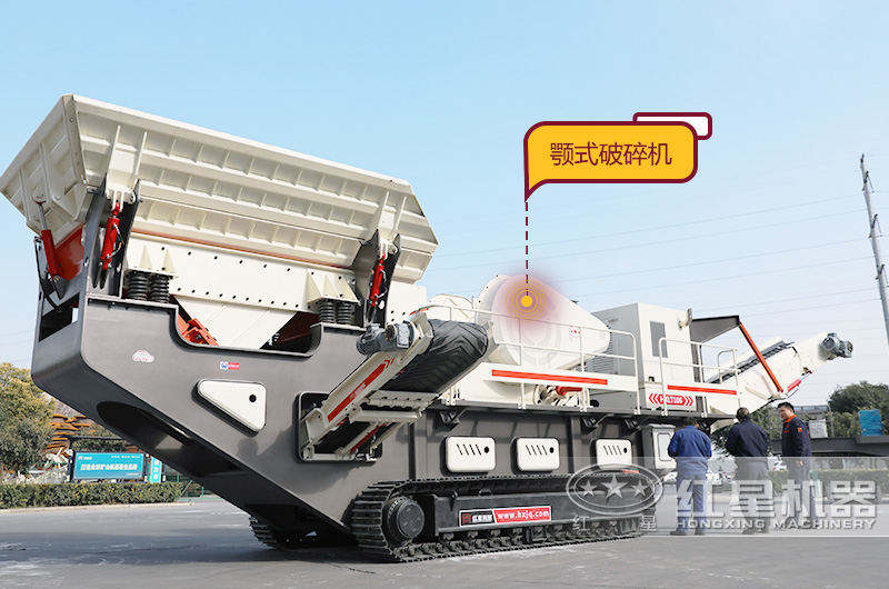 流動磕沙機(jī):配鄂破機(jī) 流動磕沙機(jī):配鄂破機(jī)