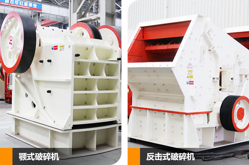 鄂破機+反擊破組合 鄂破機+反擊破組合