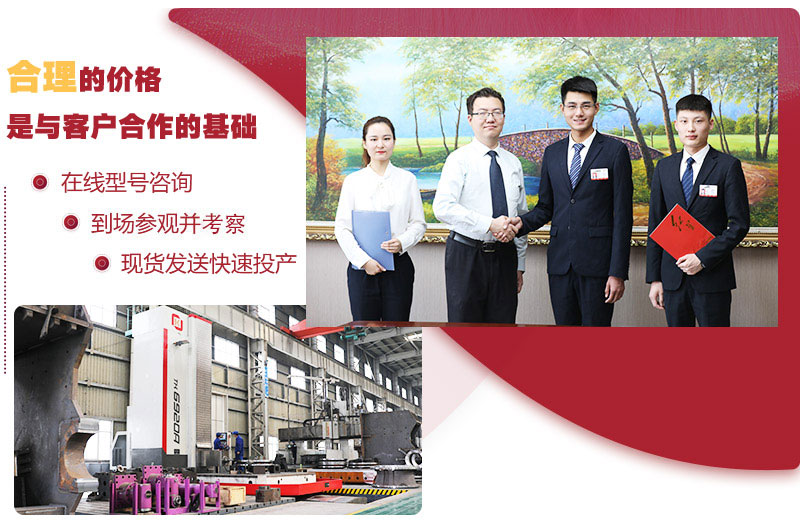 精于細節(jié),一絲不茍,匠心打造高品質鵝卵石可移動破碎機