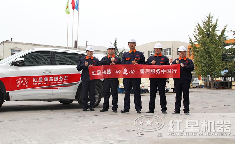 提供現(xiàn)貨,免費(fèi)安裝、調(diào)試,一站式服務(wù)到底 style=width:720px;