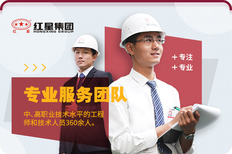 公司銷售經理為德國用戶設計砂廠生產線方案 公司銷售經理為德國用戶設計砂廠生產線方案