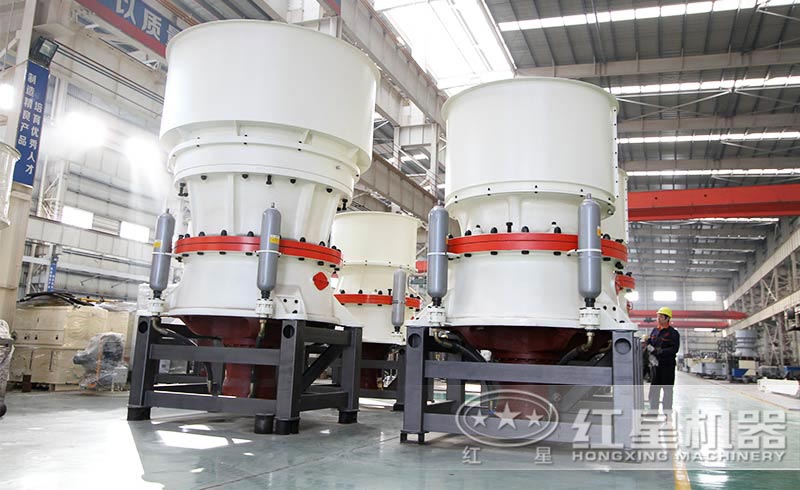 單缸圓錐破碎機(jī)，多種腔型