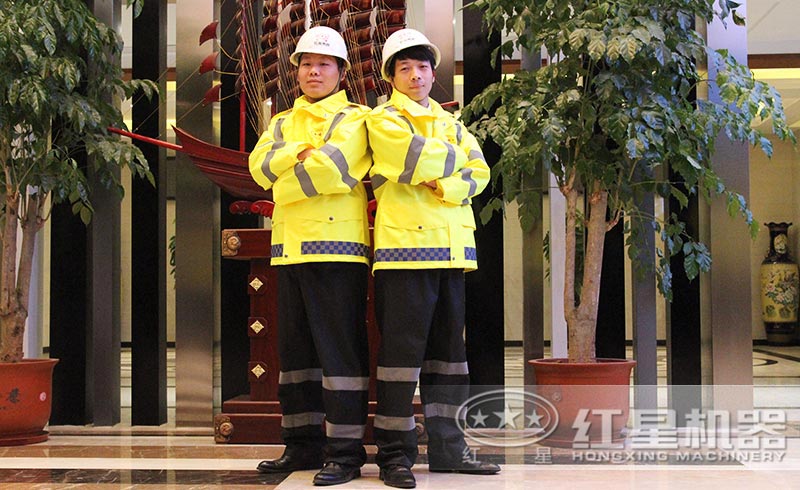 用心服務,火速到達現場,為您提供無憂運行空間 用心服務,火速到達現場,為您提供無憂運行空間