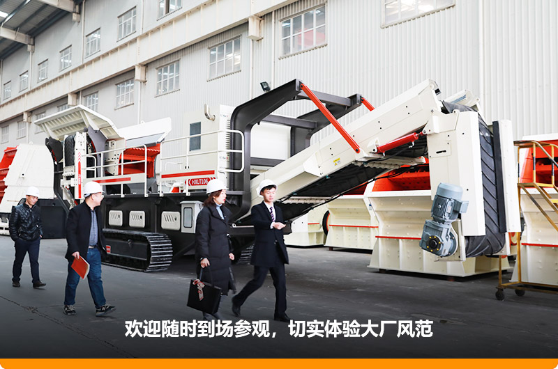 選大型可移動的打沙機廠家,讓后期生產有保障