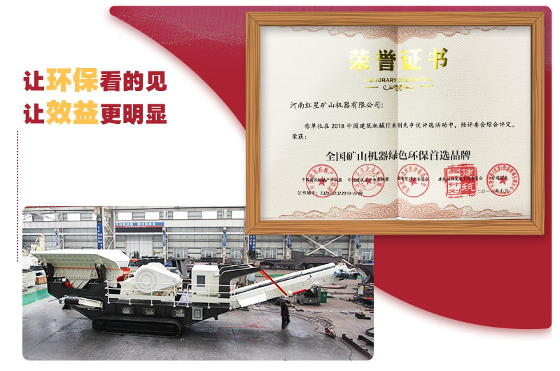 一鍵啟動,符合環保