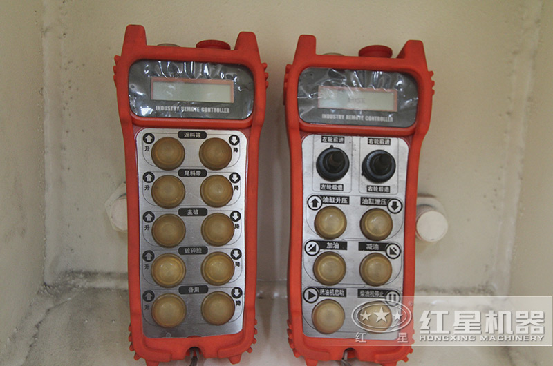 智能遙控操作的履帶可移動粉石子機(jī)