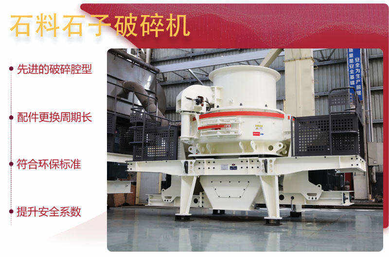 先進(jìn)技術(shù)優(yōu)勢為您帶來更高生產(chǎn)效益