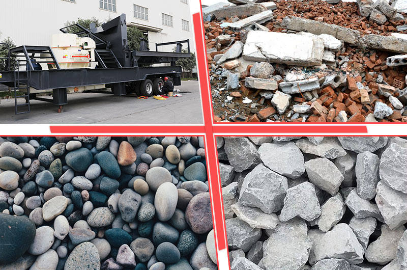 想要破碎哪一種物料，流動破碎打沙機都可以