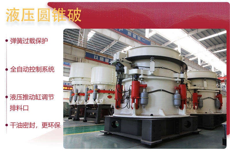 全新技術(shù)，提高生產(chǎn)效率30%