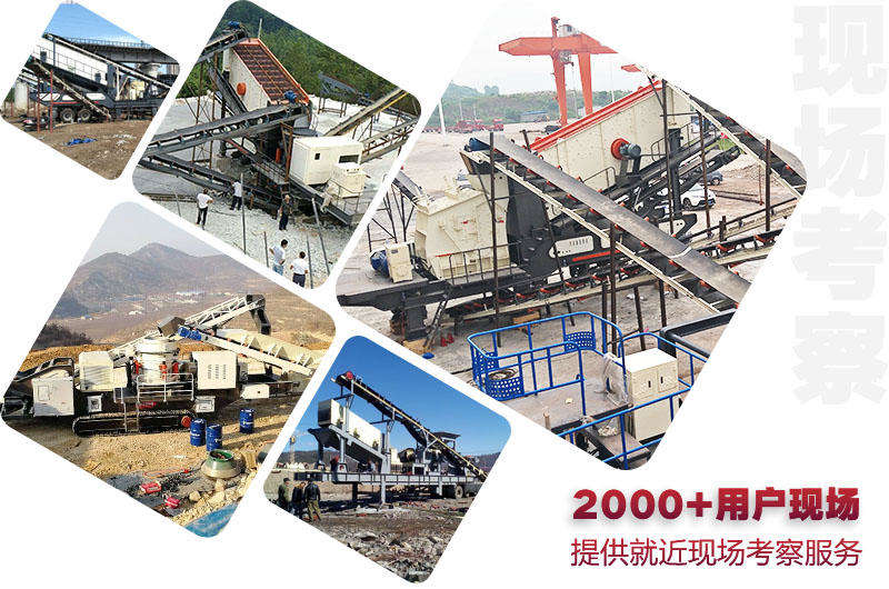 全國生產(chǎn)線,提供免預(yù)約考察