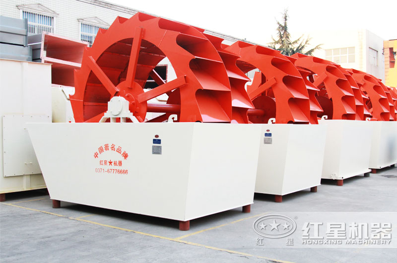 輪斗式洗砂機適用于細物料的清洗、除雜