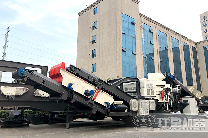 履帶移動圓錐細碎機 履帶移動圓錐細碎機