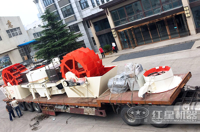 整套石粉制砂、洗沙設(shè)備發(fā)貨現(xiàn)場 整套石粉制砂、洗沙設(shè)備發(fā)貨現(xiàn)場