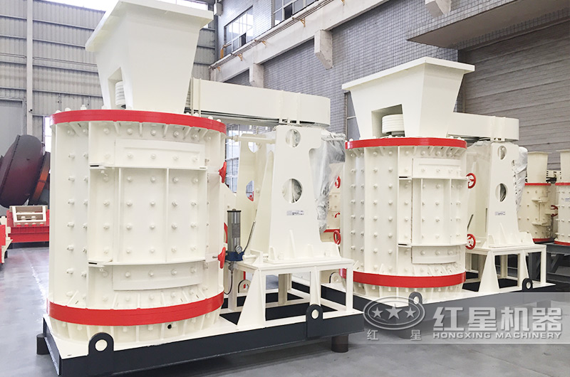 復(fù)合式破碎機(jī) 復(fù)合式破碎機(jī)