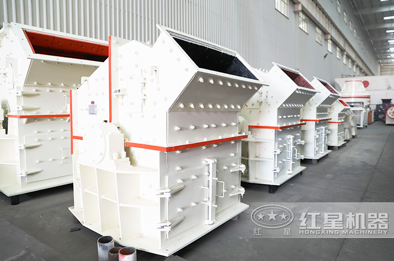 細(xì)碎機(jī) 細(xì)碎機(jī)