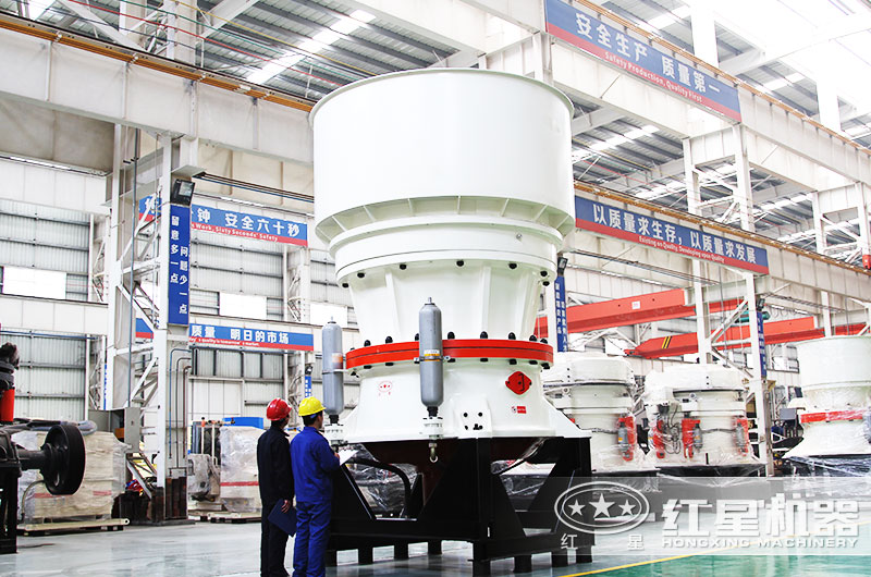 圓錐破碎機 圓錐破碎機