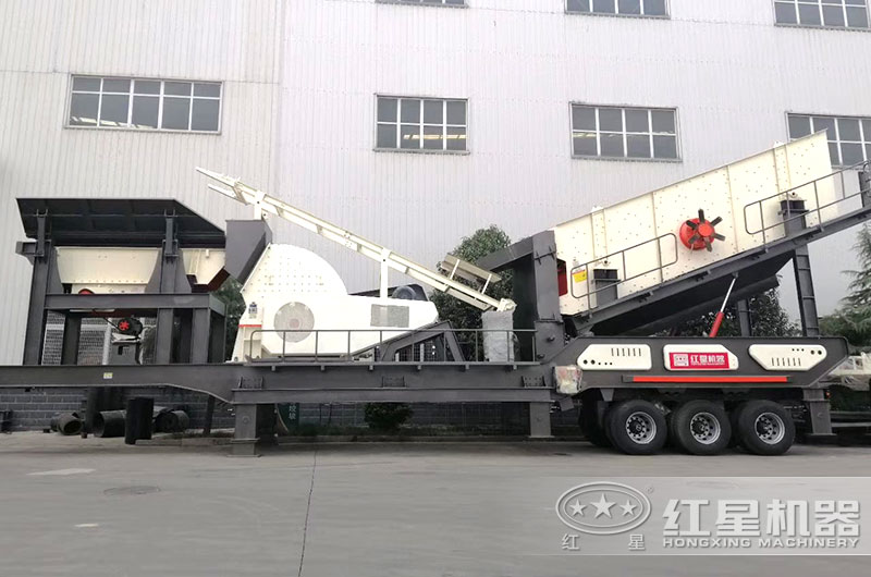 流動(dòng)式石子粉碎機(jī) 流動(dòng)式石子粉碎機(jī)