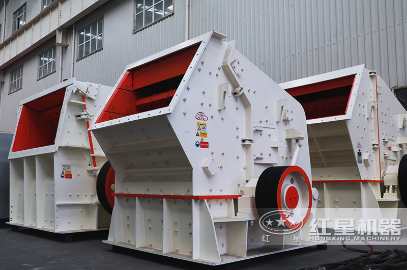 反擊式破碎機:二級破碎設備 反擊式破碎機:二級破碎設備