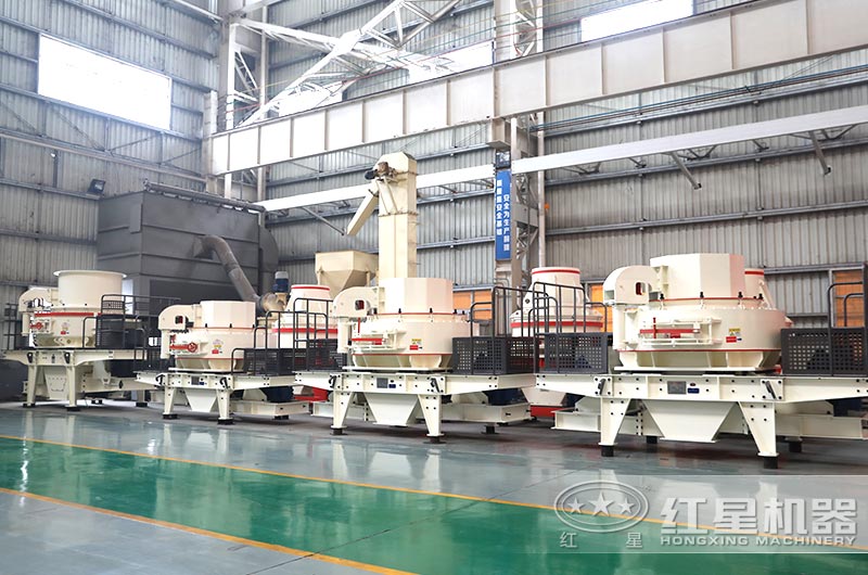 制砂機-兼具破碎、制砂整形功能