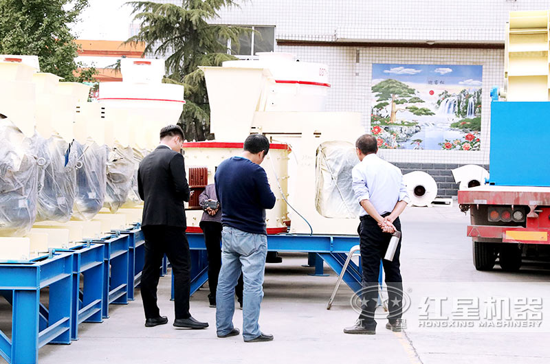 紅星立式復(fù)合破碎機(jī)價(jià)格合理,客戶選型 紅星立式復(fù)合破碎機(jī)價(jià)格合理,客戶選型