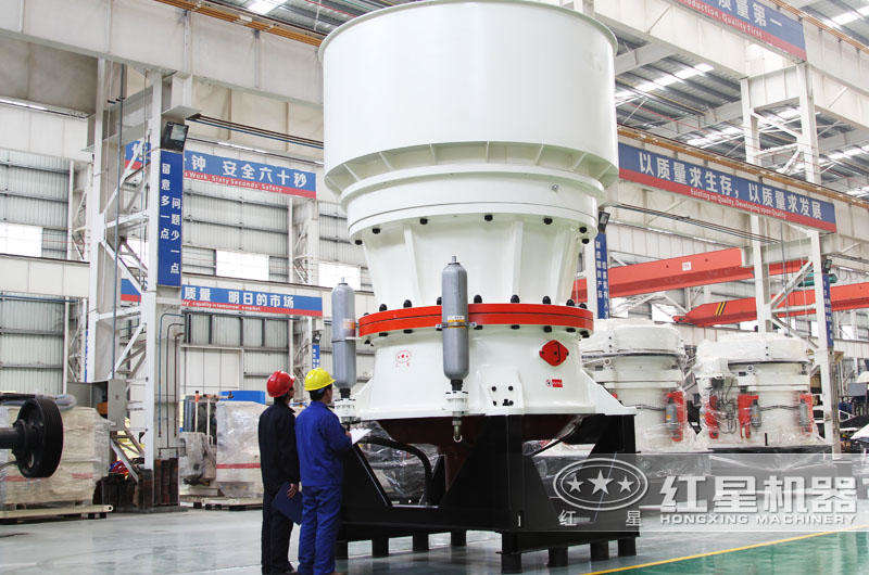 當(dāng)前更先進的“單缸圓錐破碎機” 當(dāng)前更先進的“單缸圓錐破碎機”