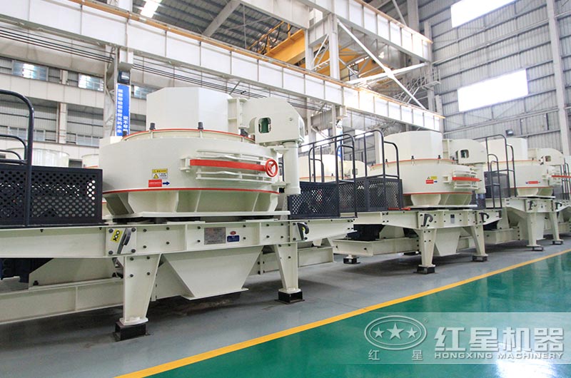 VSI打細沙機 VSI打細沙機