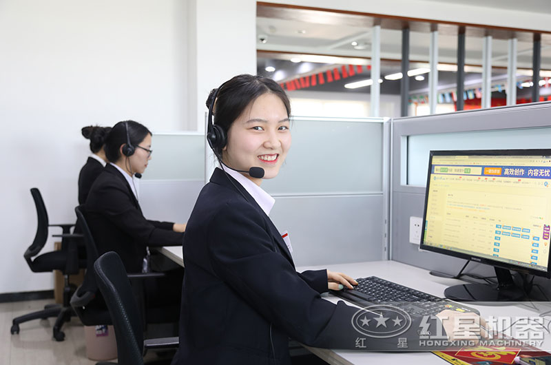 紅星客服24小時(shí)為您服務(wù) 紅星客服24小時(shí)為您服務(wù)