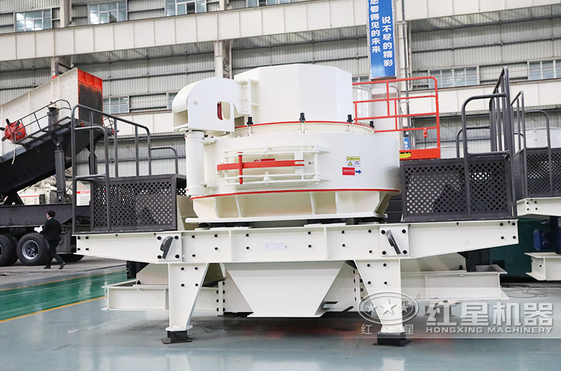 VSI制砂機(jī),性?xún)r(jià)比高,成品質(zhì)量好 VSI制砂機(jī),性?xún)r(jià)比高,成品質(zhì)量好