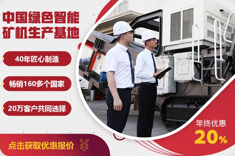 紅星售后服務(wù) 紅星售后服務(wù)