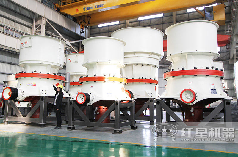 高硬度物料破碎圓錐式破碎機 高硬度物料破碎圓錐式破碎機
