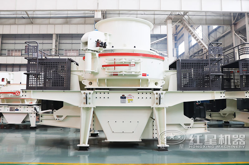 整形設(shè)備沖擊式制砂機 整形設(shè)備沖擊式制砂機