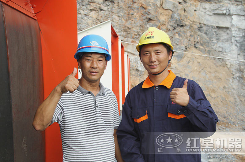 客戶(hù)為紅星服務(wù)點(diǎn)贊,紅星讓您長(zhǎng)久賺錢(qián) 客戶(hù)為紅星服務(wù)點(diǎn)贊,紅星讓您長(zhǎng)久賺錢(qián)