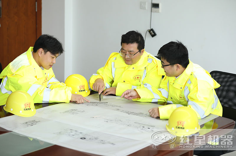 紅星售后服務 紅星售后服務