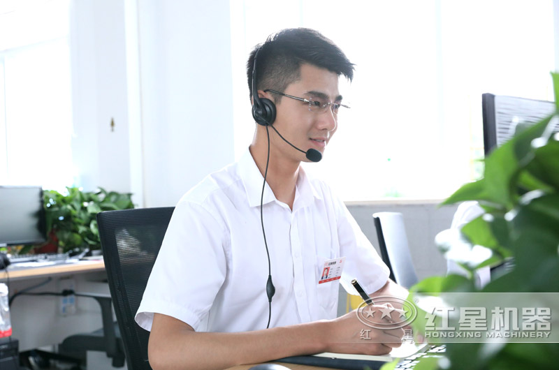 歡迎您的在線咨詢(xún) 歡迎您的在線咨詢(xún)